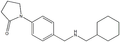 1-(4-{[(cyclohexylmethyl)amino]methyl}phenyl)pyrrolidin-2-one Struktur