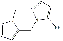 1-[(1-methyl-1H-pyrrol-2-yl)methyl]-1H-pyrazol-5-amine Struktur