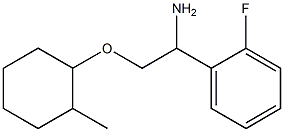 1-{1-amino-2-[(2-methylcyclohexyl)oxy]ethyl}-2-fluorobenzene Struktur