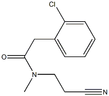 2-(2-chlorophenyl)-N-(2-cyanoethyl)-N-methylacetamide Struktur