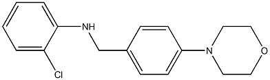 2-chloro-N-{[4-(morpholin-4-yl)phenyl]methyl}aniline Struktur