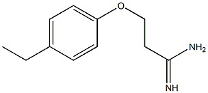 3-(4-ethylphenoxy)propanimidamide Struktur