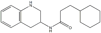 3-cyclohexyl-N-(1,2,3,4-tetrahydroquinolin-3-yl)propanamide Struktur