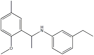 3-ethyl-N-[1-(2-methoxy-5-methylphenyl)ethyl]aniline Struktur