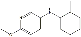 6-methoxy-N-(2-methylcyclohexyl)pyridin-3-amine Struktur