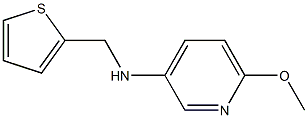 6-methoxy-N-(thiophen-2-ylmethyl)pyridin-3-amine Struktur