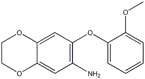 7-(2-methoxyphenoxy)-2,3-dihydro-1,4-benzodioxin-6-amine Struktur