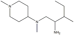 N-(2-amino-3-methylpentyl)-N,1-dimethylpiperidin-4-amine Struktur