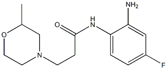 N-(2-amino-4-fluorophenyl)-3-(2-methylmorpholin-4-yl)propanamide Struktur