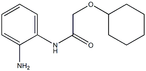 N-(2-aminophenyl)-2-(cyclohexyloxy)acetamide Struktur