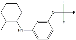 N-(2-methylcyclohexyl)-3-(trifluoromethoxy)aniline Struktur