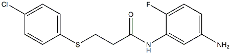 N-(5-amino-2-fluorophenyl)-3-[(4-chlorophenyl)sulfanyl]propanamide Struktur