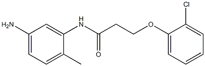 N-(5-amino-2-methylphenyl)-3-(2-chlorophenoxy)propanamide Struktur