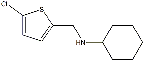 N-[(5-chlorothiophen-2-yl)methyl]cyclohexanamine Struktur