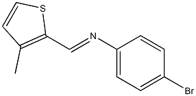 N-(4-bromophenyl)-N-[(E)-(3-methyl-2-thienyl)methylidene]amine Struktur