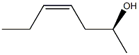 (S,Z)-4-Hepten-2-ol Struktur