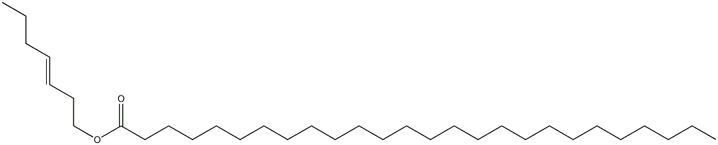 Cerotic acid 3-heptenyl ester Struktur