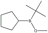 Cyclopentyl tert-butyl(methoxy)borane Struktur