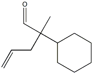 2-Cyclohexyl-2-(2-propenyl)propanal Struktur