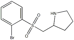 2-(2-Bromo-benzenesulfonylmethyl)-pyrrolidine Struktur