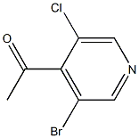 1335058-15-5