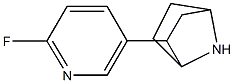 exo-2-(2'-fluoro-5'-pyridinyl)-7-azabicyclo(2.2.1)heptane Struktur