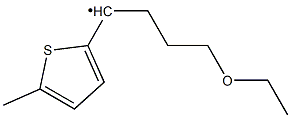 (3-Ethoxy-propyl)-(5-methyl-thiophen-2-ylmethyl)- Struktur