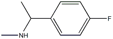 (RS)-N-[1-(4-FLUOROPHENYL)ETHYL]METHYLAMINE, 98% MIN. Struktur