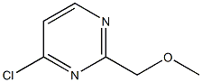  化學(xué)構(gòu)造式