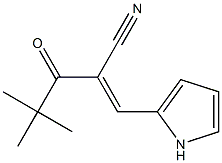 2-(2,2-dimethylpropanoyl)-3-(1H-pyrrol-2-yl)acrylonitrile Struktur