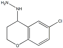 1-(6-chlorochroman-4-yl)hydrazine Struktur