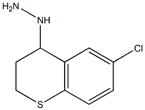 1-(6-chlorothiochroman-4-yl)hydrazine Structure