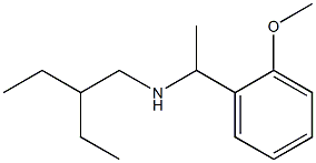 (2-ethylbutyl)[1-(2-methoxyphenyl)ethyl]amine Struktur