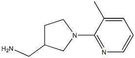 [1-(3-methylpyridin-2-yl)pyrrolidin-3-yl]methanamine Struktur