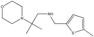 [2-methyl-2-(morpholin-4-yl)propyl][(5-methylthiophen-2-yl)methyl]amine Struktur