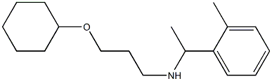 [3-(cyclohexyloxy)propyl][1-(2-methylphenyl)ethyl]amine Struktur