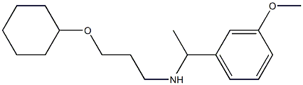 [3-(cyclohexyloxy)propyl][1-(3-methoxyphenyl)ethyl]amine Struktur