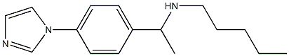 {1-[4-(1H-imidazol-1-yl)phenyl]ethyl}(pentyl)amine Struktur