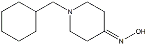  化學(xué)構(gòu)造式