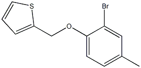 2-(2-bromo-4-methylphenoxymethyl)thiophene Struktur