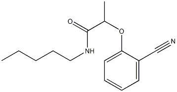 2-(2-cyanophenoxy)-N-pentylpropanamide Struktur