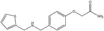 2-(4-{[(thiophen-2-ylmethyl)amino]methyl}phenoxy)acetamide Struktur