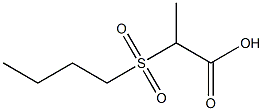 2-(butylsulfonyl)propanoic acid Struktur