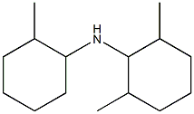 2,6-dimethyl-N-(2-methylcyclohexyl)cyclohexan-1-amine Struktur