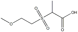 2-[(2-methoxyethyl)sulfonyl]propanoic acid Struktur