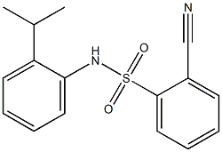 2-cyano-N-[2-(propan-2-yl)phenyl]benzene-1-sulfonamide Struktur