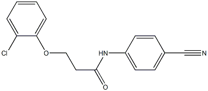 3-(2-chlorophenoxy)-N-(4-cyanophenyl)propanamide Struktur