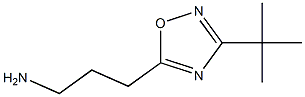 3-(3-tert-butyl-1,2,4-oxadiazol-5-yl)propan-1-amine Struktur