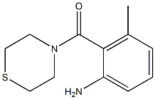 3-methyl-2-(thiomorpholin-4-ylcarbonyl)aniline Struktur