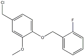 4-(chloromethyl)-1-[(2-fluorophenyl)methoxy]-2-methoxybenzene Struktur